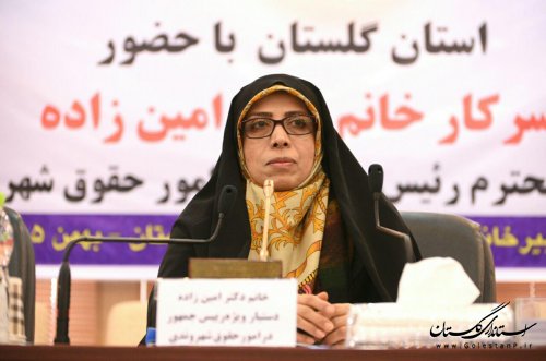 توفیق بقای حکومت در رعایت حقوق شهروندی است