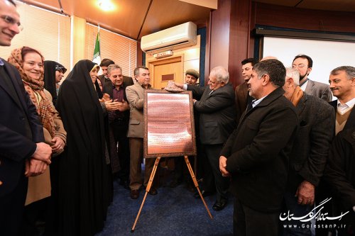 توفیق بقای حکومت در رعایت حقوق شهروندی است