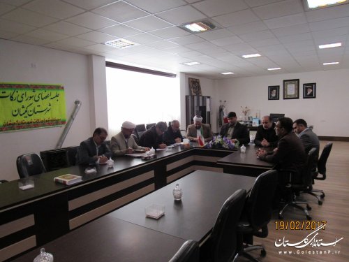 زکات باعث رزق و روزی و نزول برکات خداوند می شود