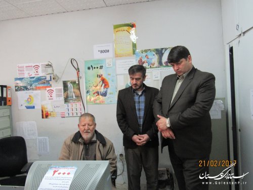 بازدید فرماندار گمیشان از اداره مخابرات شهرستان