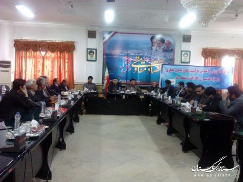 کارگاه آموزشی آشنایی با فضای مجازی در فرمانداری علی ابادکتول برگزارشد