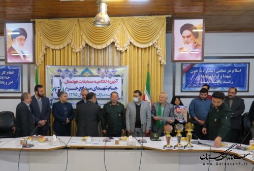 آیین اختتامیه مسابقات فوتسال جام شهدای مدافع حرم درفرمانداری گرگان برگزار شد