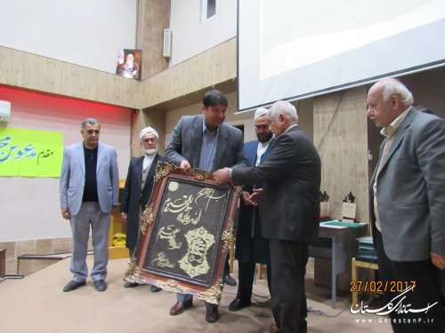 مدرسه سازی، هنر ارزنده مردان نیک است