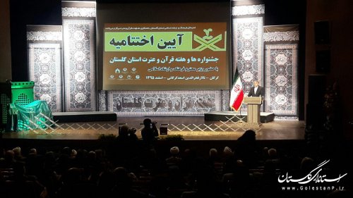 بازگشت به قرآن و عترت راه نجات از آسیب های زندگی ماشینی است