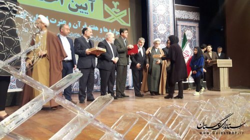 بازگشت به قرآن و عترت راه نجات از آسیب های زندگی ماشینی است