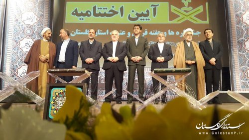 بازگشت به قرآن و عترت راه نجات از آسیب های زندگی ماشینی است