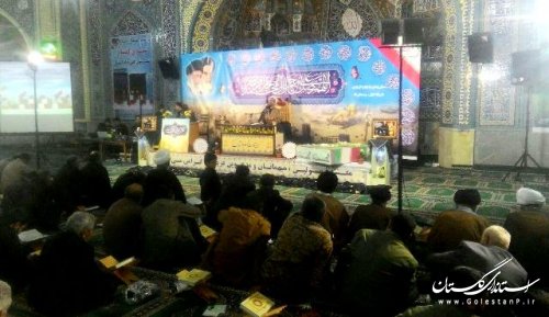 مراسم وداع با شهدای گمنام باحضور فرماندارعلی آباد کتول برگزار شد