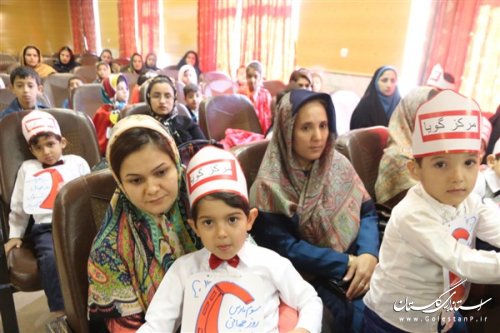 همایش روز جهانی شنوایی دراستان برگزار شد