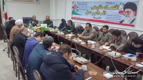 جلسه  ستاد راهیان نور شهرستان بندرگز برگزار شد