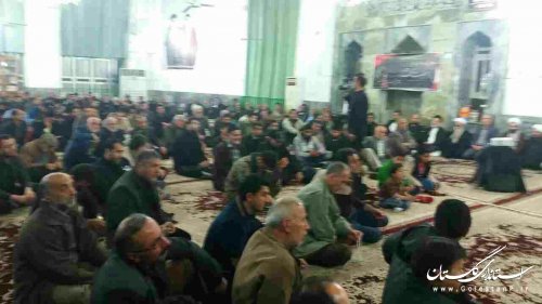 مراسم بزرگداشت سالروز شهادت حضرت فاطمه (س) در روستای یساقی انجام شد