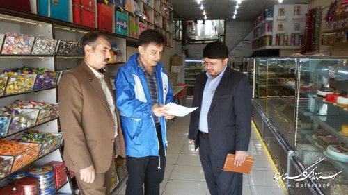 بازدید از كارگاه هاي پخت شيريني و قنادي هاي سطح شهر