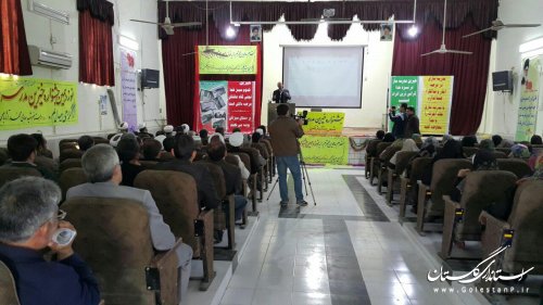نوزدهمین جشنواره خیرین مدرسه ساز شهرستان ترکمن برگزار شد