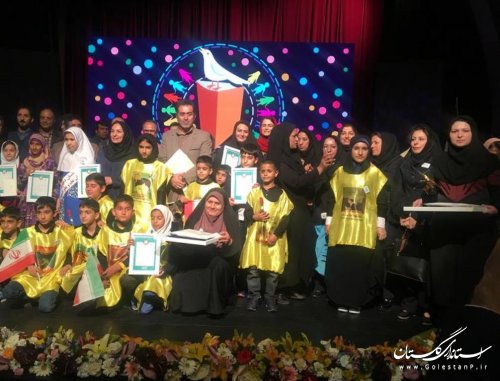 کتاب‌خوانان باشگاه "یکی بود" گنبد کاووس تقدیر شدند