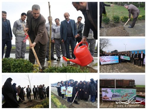 کاشت نهال دراداره کل راه آهن شمال شرق 2 و ایستگاه مرزی اینچه برون