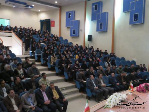 برگزاری همایش بزرگ "فرصتها و تهدیدات فضای مجازی" در شهرستان رامیان