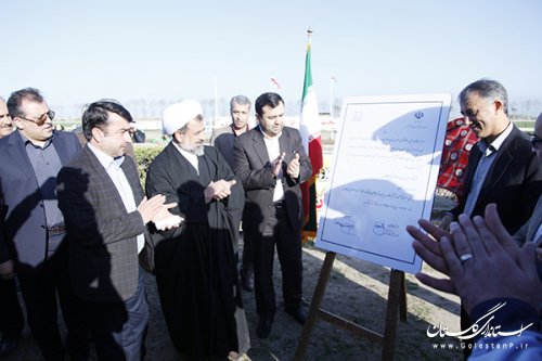 آیین رونمایی از لوح ثبتی مجموعه سوارکاری شهرستان گنبد در فهرست آثار ملی کشور