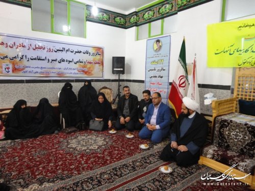 دیدارفرماندار علی آبادکتول بامادران شهید به مناسبت هفته شهید