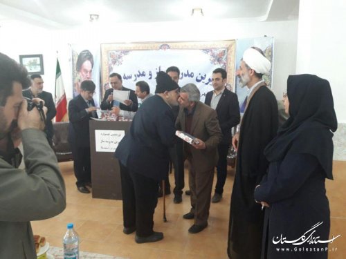 نوزدهمین جشنواره مجمع خیرین مدرسه ساز و مدرسه یار در بندرگز برگزار شد