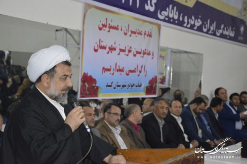 نخستین آکادمی جودو در شهرستان گنبدکاووس افتتاح شد