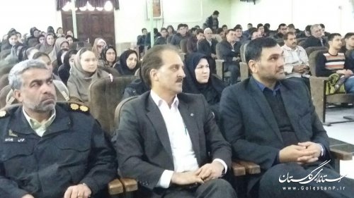 همایش تجلیل از برترین های کنکور و تدریس معلمان شهرستان ترکمن