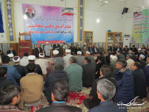 آغاز عملیات چهار بانده کردن محور آق قلا به اینچه برون،خدمتی دیگر از دولت "تدبیر و امید"