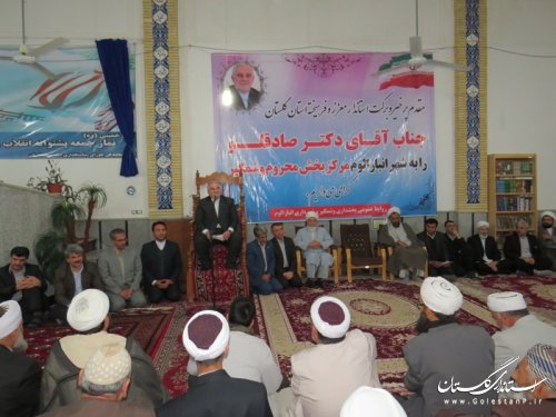 علیرغم تکثر اقوام، وحدت و همدلی در استان مثال زدنی است