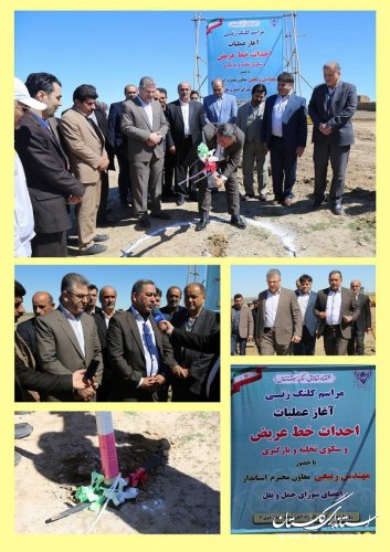 ایجادخط عریض ریلی یکی از عوامل رشد و توسعه صادرات گلستان می باشد