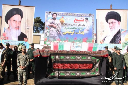 مراسم تشییع باشکوه دوازدهمین شهید مدافع حرم در گرگان برگزار شد