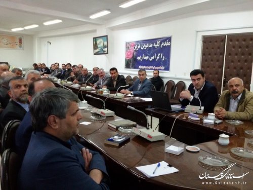 برگزاری دوره آموزشی آشنایی با قوانین انتخابات 