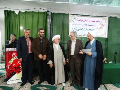 به مناسبت میلاد حضرت علی (ع) مراسم ختم قرآن در روستای سرکلاته کردکوی برگزار شد