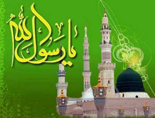 پيام تبريك فرماندار شهرستان گمیشان به مناسبت مبعث پيامبر اكرم (ص)