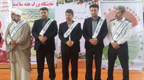 برگزاری نمایشگاه هفته سلامت در شهرستان رامیان