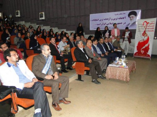 همایش سفیران سلامت و پویش ملی ازدواج آگاهانه در بندرگز برگزار شد.