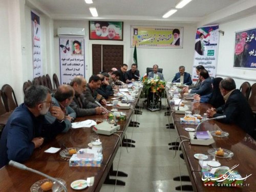 جلسه هیات اجرائی ریاست جمهوری شهرستان بندرگز برگزار شد