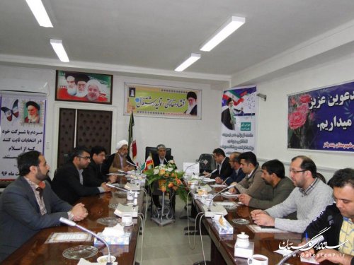 سومین جلسه کمیته اطلاع رسانی ستاد انتخابات شهرستان بندرگز برگزار شد 