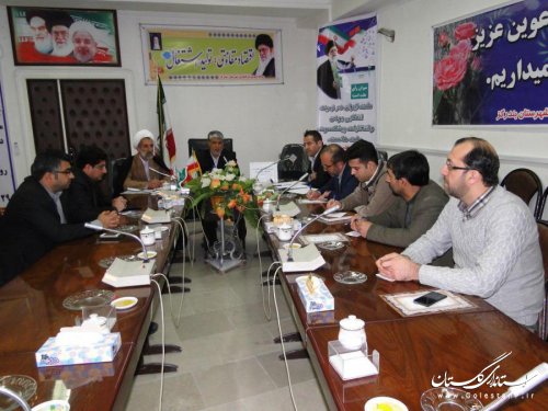 سومین جلسه کمیته اطلاع رسانی ستاد انتخابات شهرستان بندرگز برگزار شد 