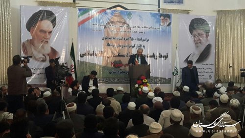  اهدا 2500 فقره اسناد املاک بنیاد علوی به اقشار محروم شرق گلستان