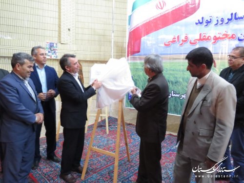 زندگی کردن با مردم، مختومقلی را جاودانه کرده است