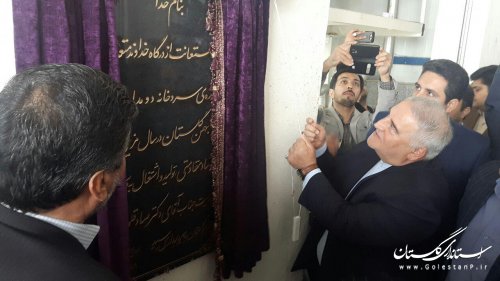 افتتاح سردخانه دو مداره 22 بهمن گلستان در شهرستان رامیان