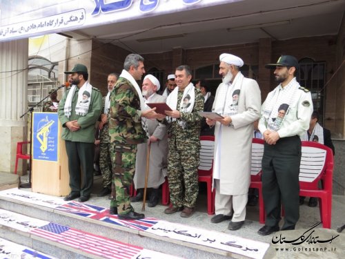 مراسم صبحگاه رزمایش بزرگ شهدای مدافع حرم شهرستان آق قلا برگزار شد
