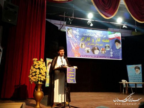 حضورپرشورو آگاهانه درانتخابات موجب اقتدارنظام اسلامی است