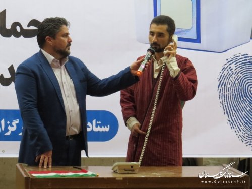 جشن همه با هم در شهرستان آق قلا برگزار شد