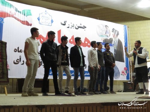 جشن همه با هم در شهرستان آق قلا برگزار شد