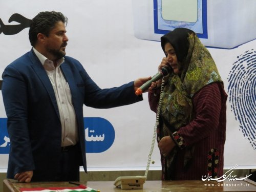 جشن همه با هم در شهرستان آق قلا برگزار شد