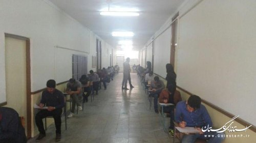 برگزاری آزمون تعیین کاربران شعب اخذ رای در علی آباد کتول