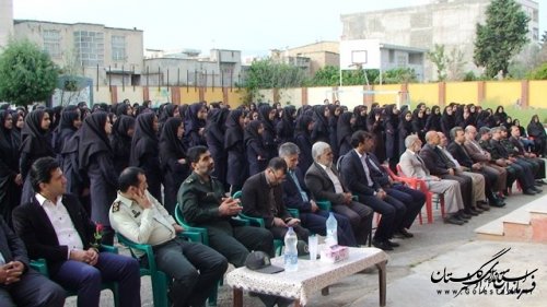 نواختن زنگ سپاس معلم در مدارس شهرستان آزادشهر