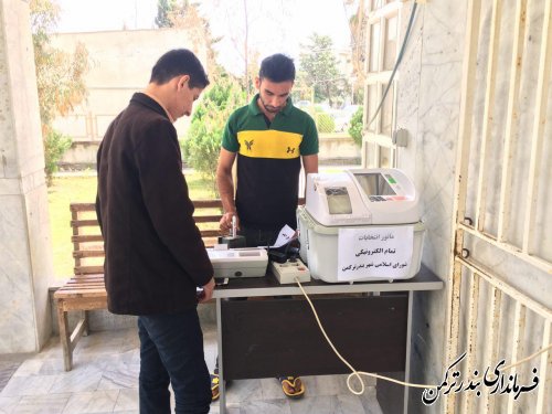 دومین روز برگزاری مانور آموزشی انتخابات تمام الکترونیک شورای شهربندر ترکمن