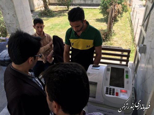 دومین روز برگزاری مانور آموزشی انتخابات تمام الکترونیک شورای شهربندر ترکمن