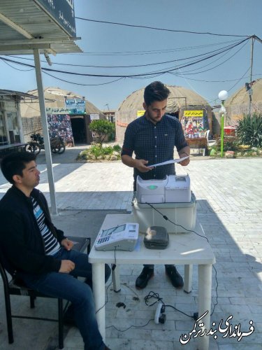 دومین روز برگزاری مانور آموزشی انتخابات تمام الکترونیک شورای شهربندر ترکمن