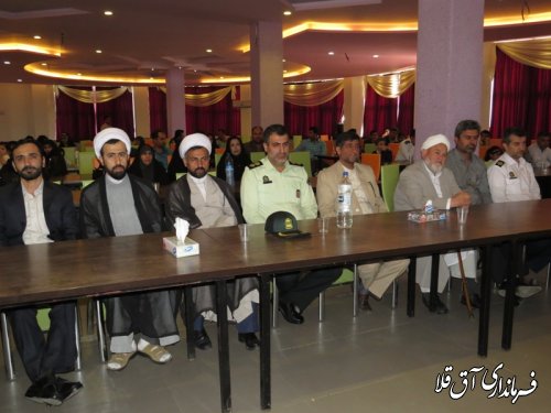 محفل انس با قرآن کریم پرسنل انتظامی شهرستان آق قلا برگزار شد